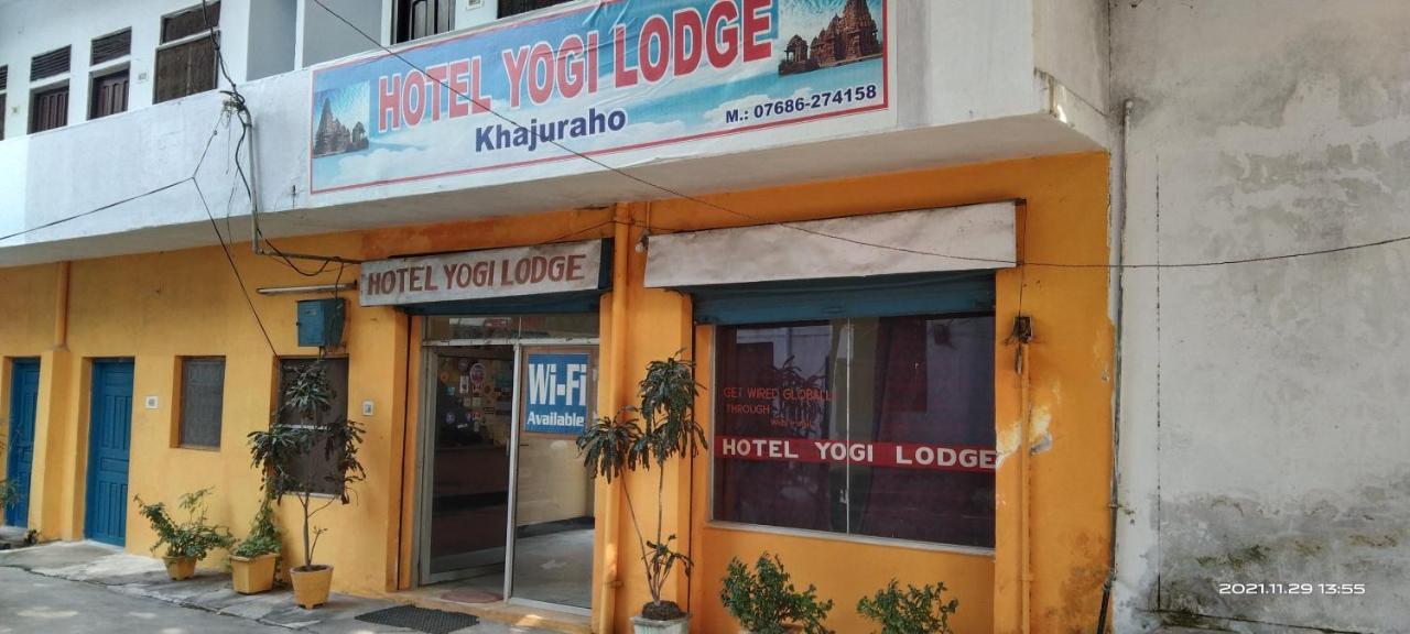 Hotel Yogi Lodge Khajurāho エクステリア 写真