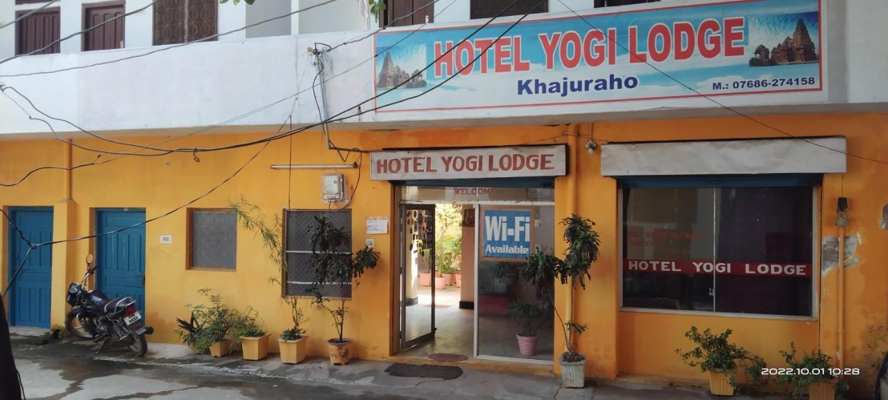 Hotel Yogi Lodge Khajurāho エクステリア 写真