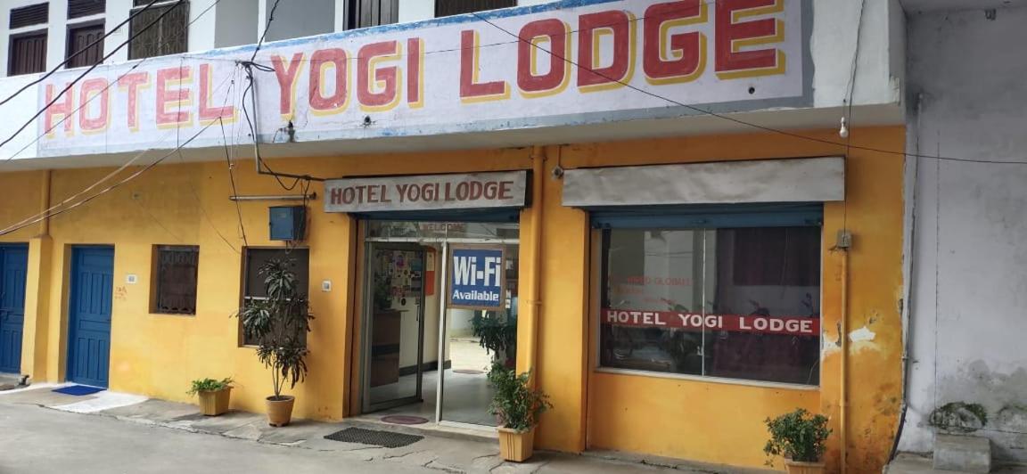 Hotel Yogi Lodge Khajurāho エクステリア 写真